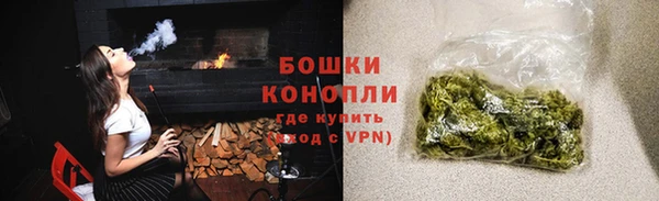скорость Аркадак