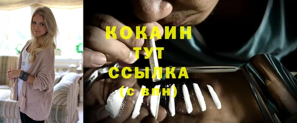 скорость Аркадак