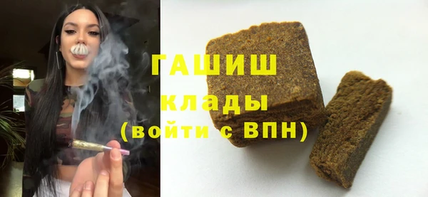 не бодяженный Армянск