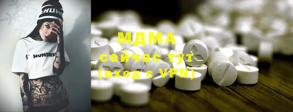 скорость Аркадак