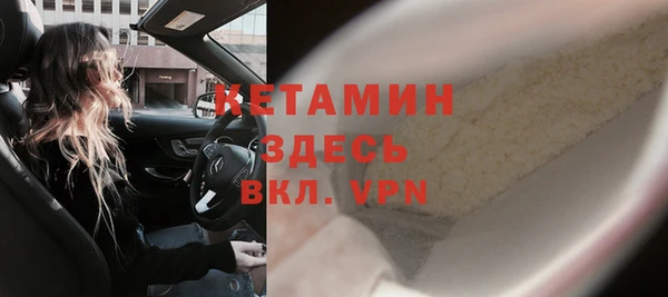 не бодяженный Армянск