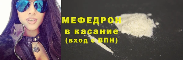 скорость Аркадак