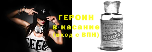 скорость Аркадак