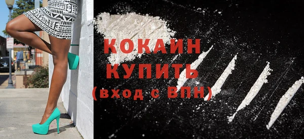 скорость Аркадак