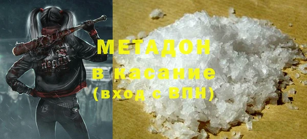 скорость Аркадак