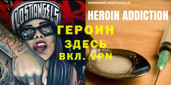 не бодяженный Армянск