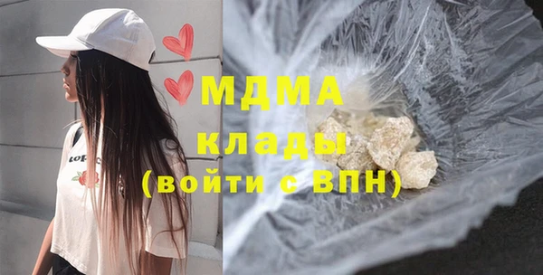 не бодяженный Армянск