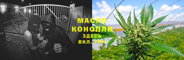 скорость Аркадак