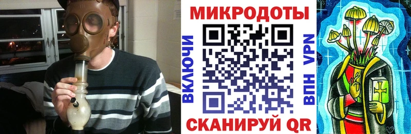 что такое наркотик  МЕГА как зайти  Псилоцибиновые грибы мицелий  Рославль 