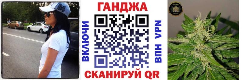 Бошки Шишки гибрид  где найти наркотики  Рославль 